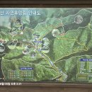 태조대왕태실 티스토리
