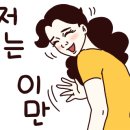 시즈닝네일 이미지