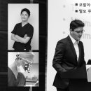 필헤어라인 이미지