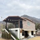 댕댕테이블 | 전라북도 완주 / 애견동반숙소 / 댕댕포레스트 / 가족여행 독채 숙소 추천 / 애견동반펜션 추천