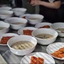 한식조리기능사 이미지