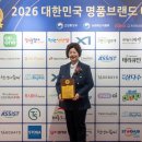 보람상조애니콜