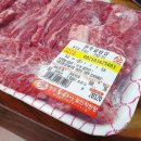정남진 코뚜레 식당 이미지