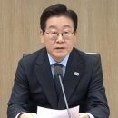 18. 美워싱턴포스트 = 李대통령 비판 = &#34;허위정보 범죄화 주장&#34; 이미지