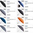 송월타월서울상사 이미지
