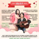 대학로 혜화 마루아트홀의 &#39;나의 PS 파트너&#39;