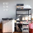 햇살도예공방