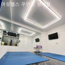 여성헬스&우먼-핏 이미지