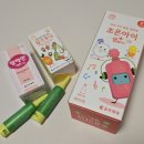 아이조은약국 이미지