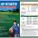 국제파크 Daum카페