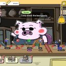 매일유통 태양광발전소 이미지