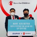 ㈜국제렌트카 이미지