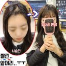 여우가머리하는곳 - 익산시 서동로21길 7 | 여우가머리하는곳