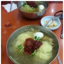 해운대구청 이미지