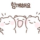 코지스터디카페 네이버블로그