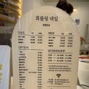 희블링네일 네이버블로그