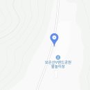 군청 옆 CU편의점 앞 티스토리