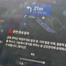 [영덕 여행 일정/영덕 숙소] 오션뷰 자쿠지가 있는 연화문 호텔 조식포함/장사해수욕장 내손에쏙물회...