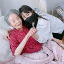 진요양원 | 계양구요양원 어르신의 행복과 건강을 최우선으로 생각하는 진요양원