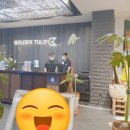 지에스(GS)25 해운대골든튤립점 이미지