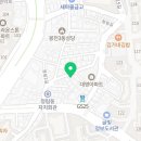 선미네야채