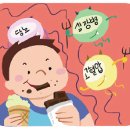 영산로 483 이미지