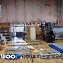 상승초등학교 이미지