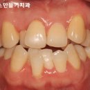 오승훈치과의원 이미지