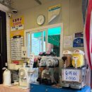 중리시장 | [대전 중리동] 줄 안 끊기는 중리시장 떡볶이 맛집 : 오떡 솔직후기