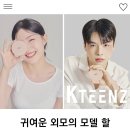 케이가설