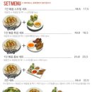 누들코드 이미지