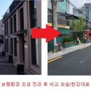 용산-148 이미지