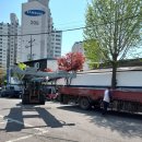 태광자동차 정비공업사 이미지