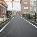 읍내4리 경로당 이미지