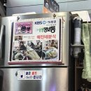 예진네분식 이미지
