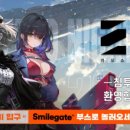 스마일슈퍼(등3) 이미지