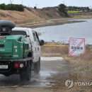 달천축산 이미지