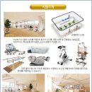 성모케어 이미지