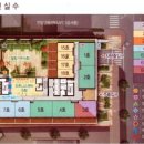 법원(평촌역)_동 이미지