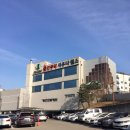 중앙스파월드 이미지