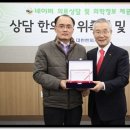 신림한의원 이미지