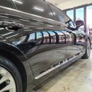 만도카광택 이미지