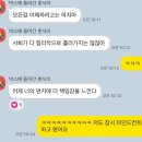 대성포장상사 | 12월 일상, 2025년 굿굿바이-!