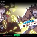 노블레스 PC 이미지