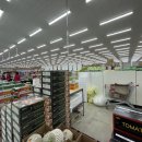 창원식자재마트(신항점)