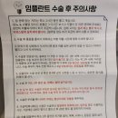 동백바른약국 네이버블로그