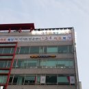 복싱프라자 이미지