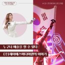 제이에스 미디어