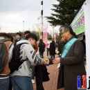 대구대학교 서문 이미지