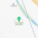 씨유 안산펭귄점 이미지